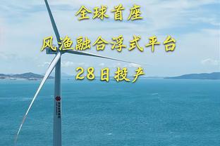 雷竞技游戏平台截图4